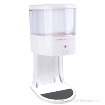 Table Stand Sensor Soap Dispenser V-220s